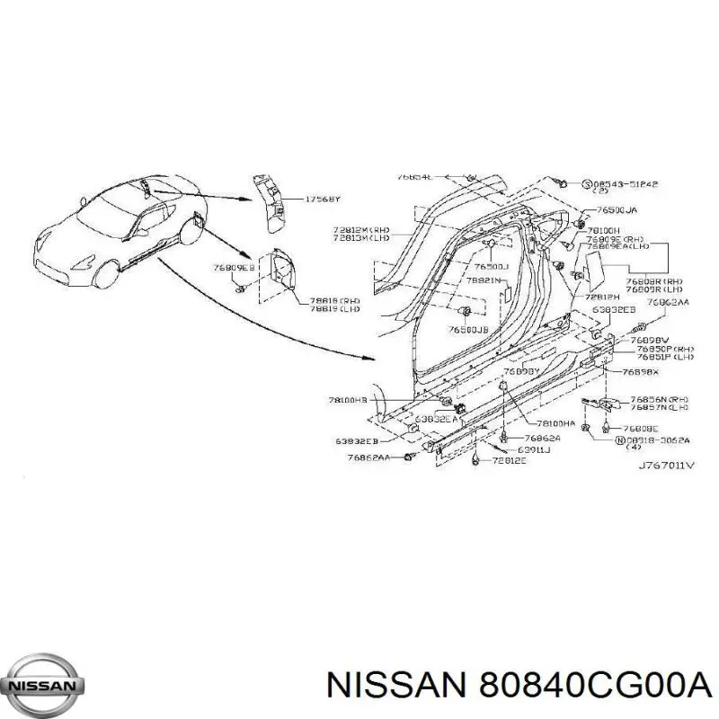  Nissan/Infiniti 80840CG00A цена, от 10.72 USD