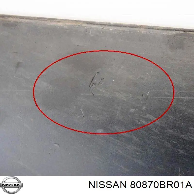 Молдинг двери задней правой 80870BR01B Nissan/Infiniti
