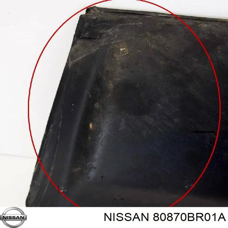Молдинг двери задней правой Nissan/Infiniti 80870BR01B