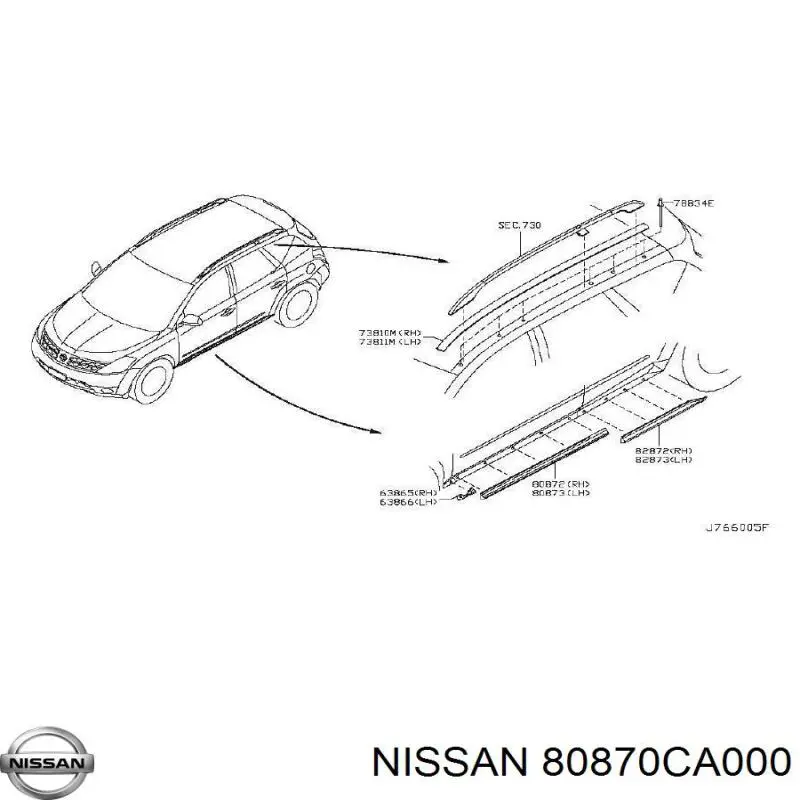 Молдинг двери передней правой нижний на Nissan Murano Z50