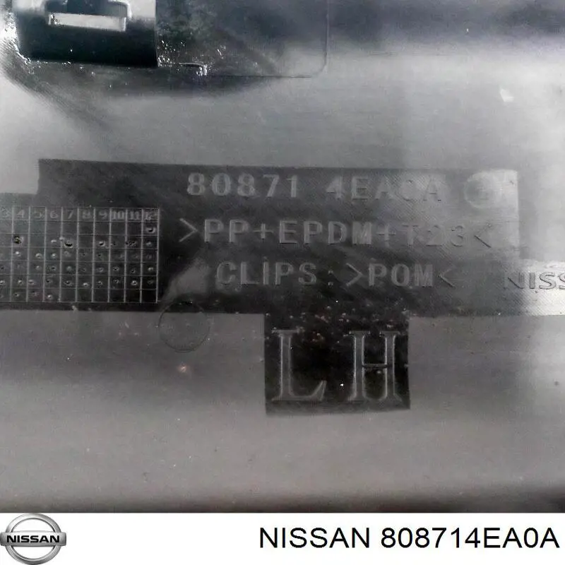 808714EA0A Nissan/Infiniti Молдинг передней левой двери