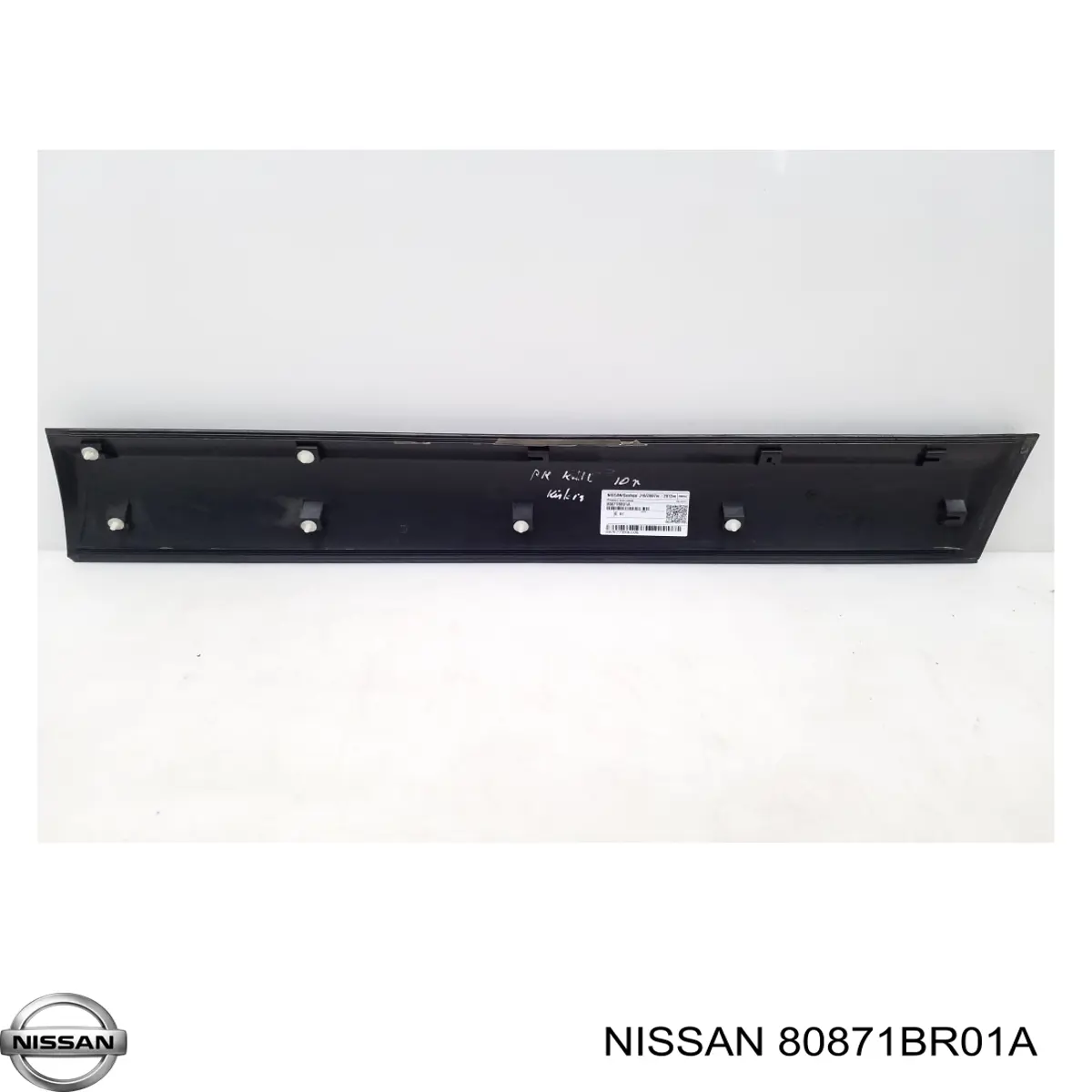 Молдинг двери передней левой Nissan/Infiniti 80871BR01B цена, от 18.62 USD