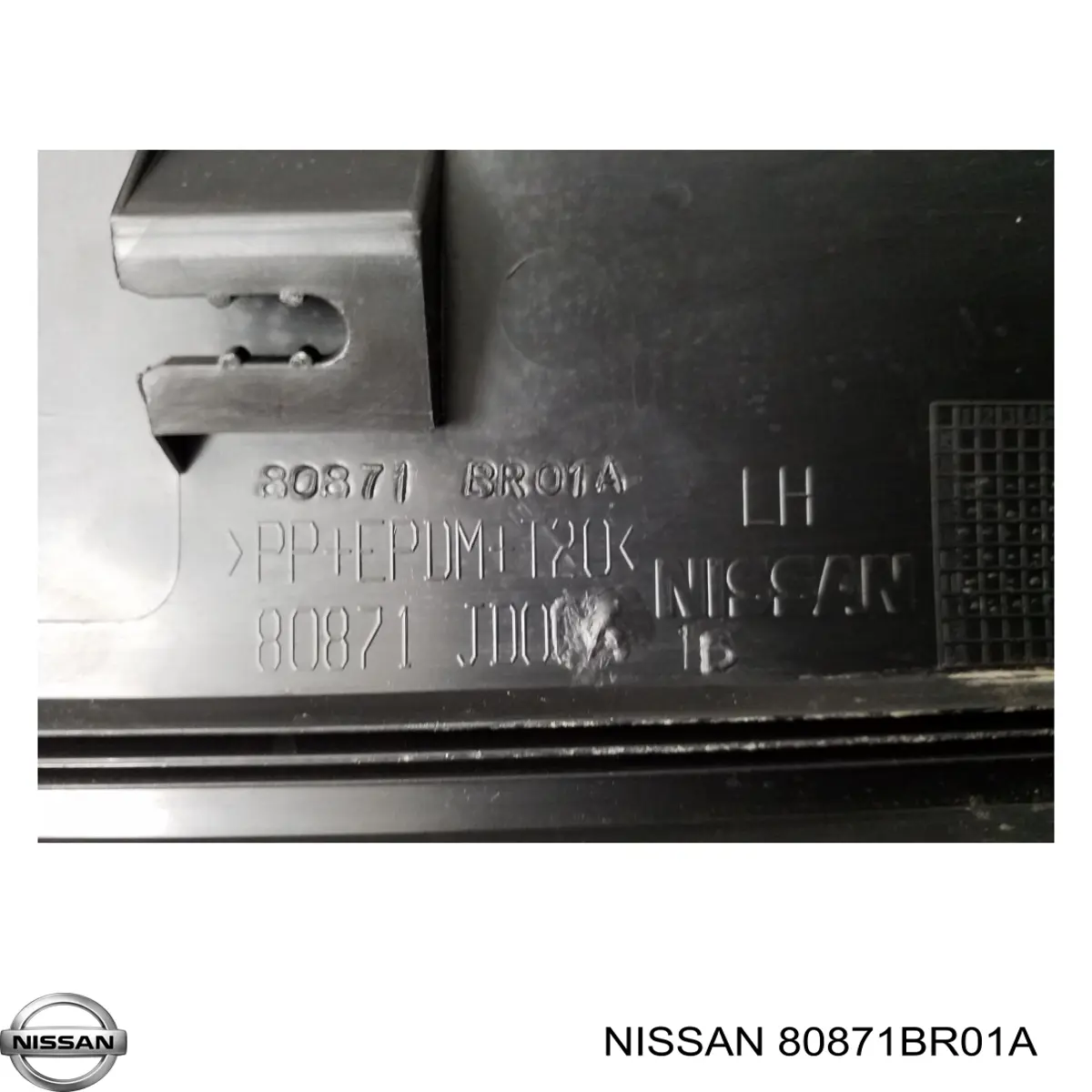 Купить 80871BR01B Nissan/Infiniti Молдинг двери передней левой