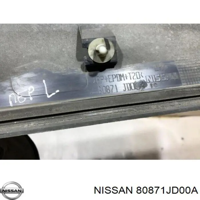 Купить 80871JD00A Nissan/Infiniti Молдинг двери передней левой
