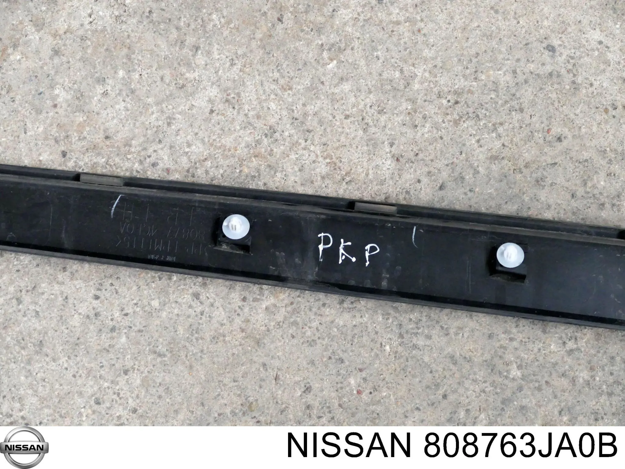 Купить 808763JA0B Nissan/Infiniti 