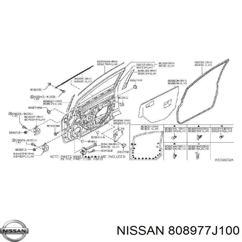  Nissan/Infiniti 808977J100 цена, от 0.65 USD