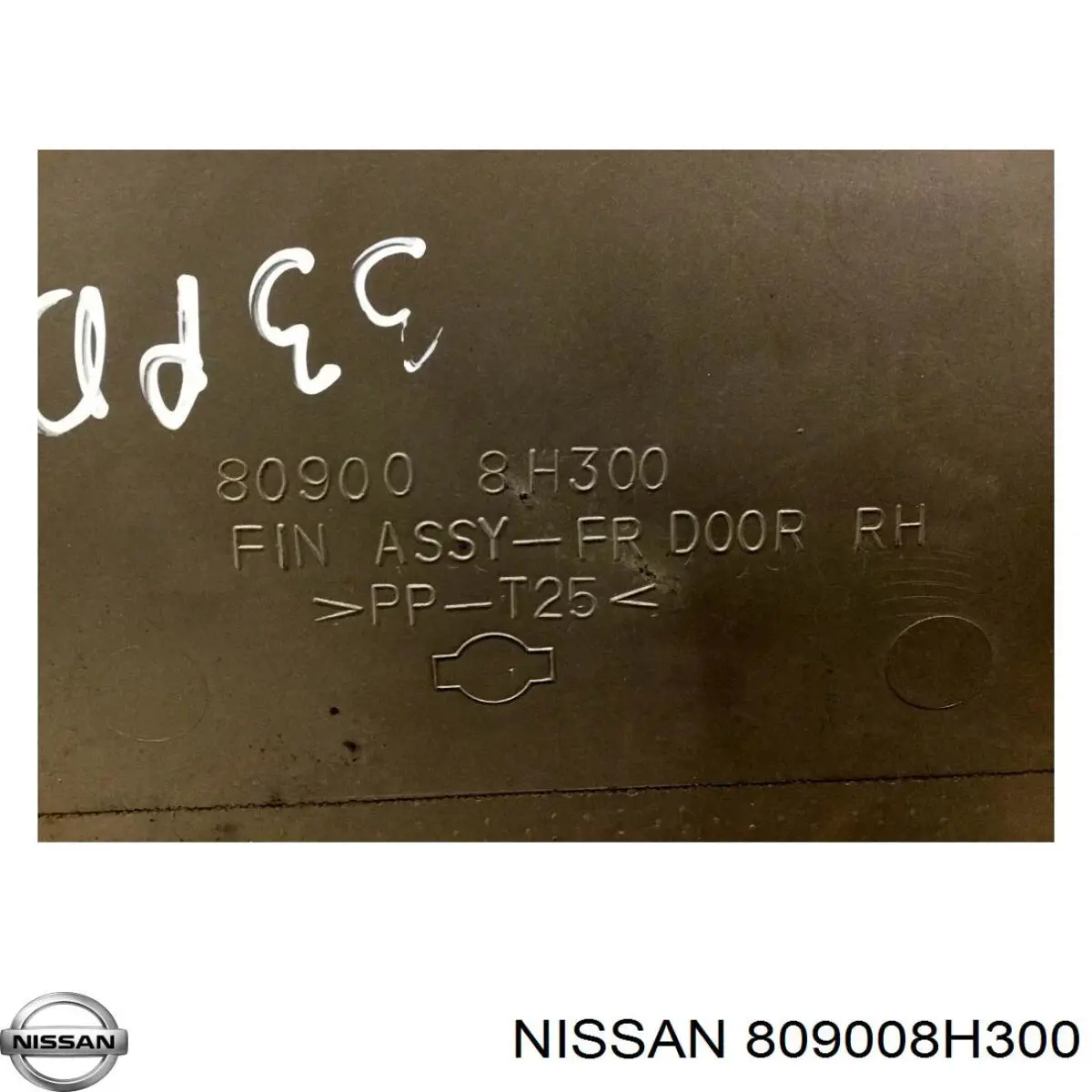  Nissan/Infiniti 809008H300 цена, от 12.70 USD