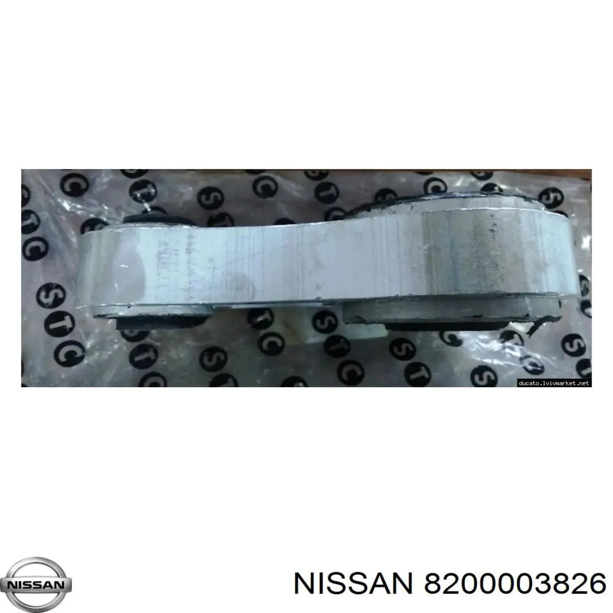 Подушка (опора) двигателя нижняя Nissan 8200003826