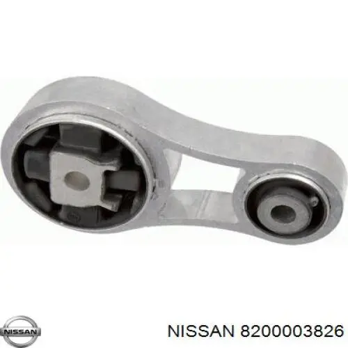 Нижняя опора двигателя 1123800QAA Renault (RVI)