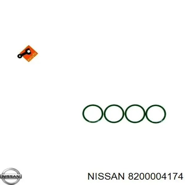 Осушитель кондиционера 8200004174 Nissan