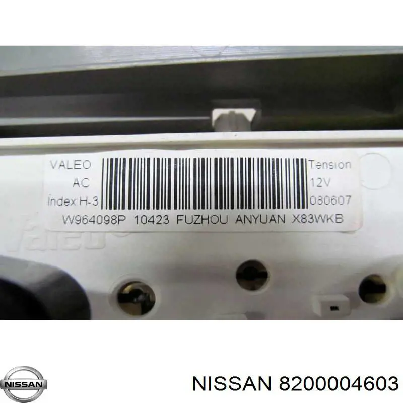  Nissan/Infiniti 8200004603 цена, от 5.07 USD