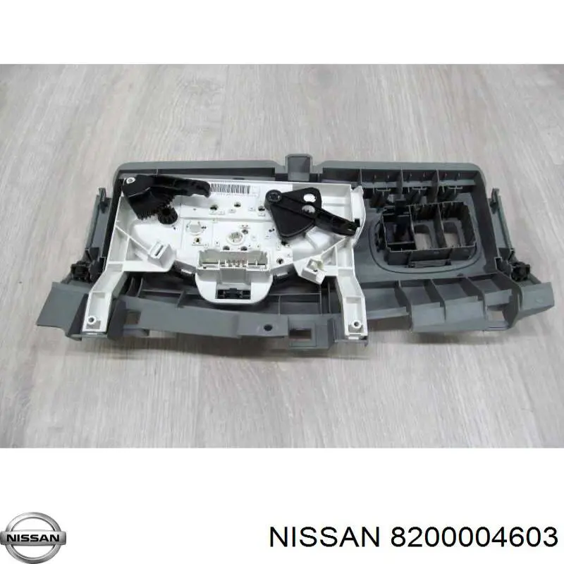 Купить 8200004603 Nissan/Infiniti 