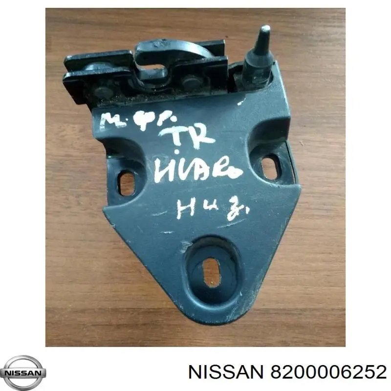 Замок двери задней правой распашной нижний 8200006252 Nissan