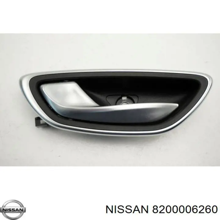 Купить 8200006260 Nissan/Infiniti Ручка двери задней (распашной) правая внутренняя