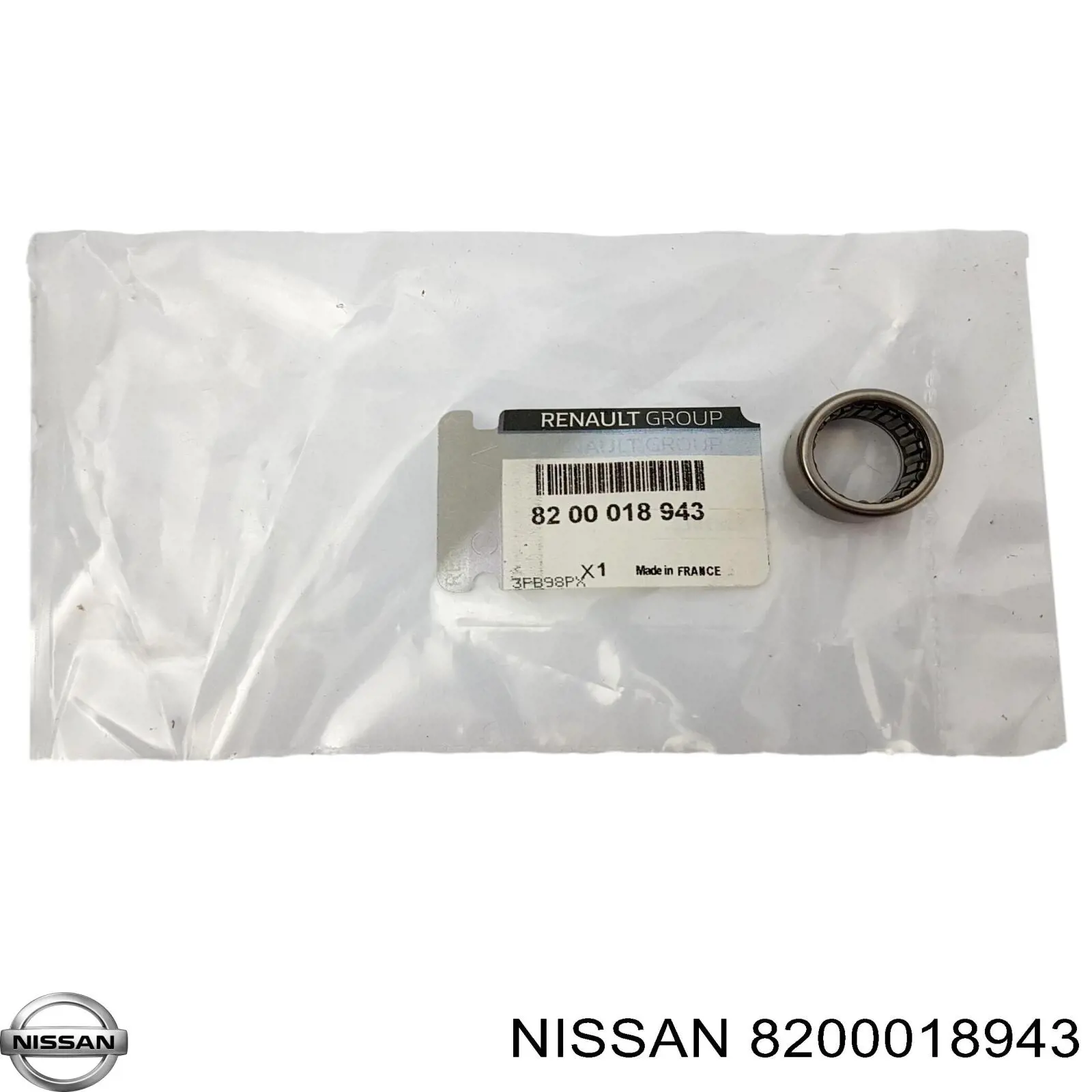 Опорный подшипник первичного вала КПП (центрирующий подшипник маховика) Nissan 8200018943