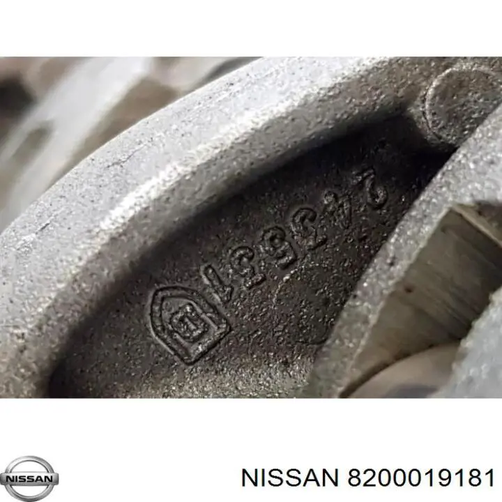 Впускной распредвал 8200019181 Nissan/Infiniti