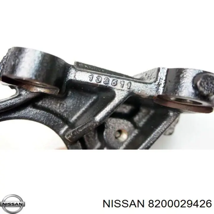 8200029426 Nissan/Infiniti Опора подвесного подшипника передней полуоси