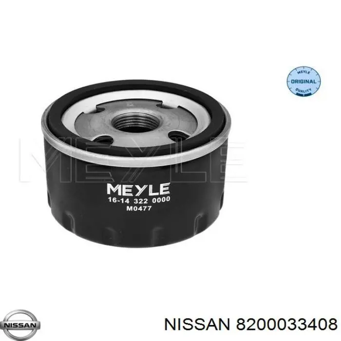 Купить 8200033408 Nissan/Infiniti Фильтр центробежный очистки масла