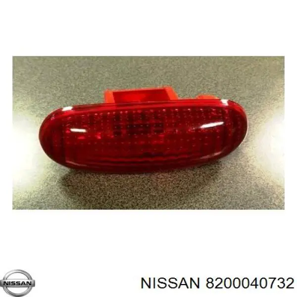 8200040732 Nissan sinal de parada traseiro adicional
