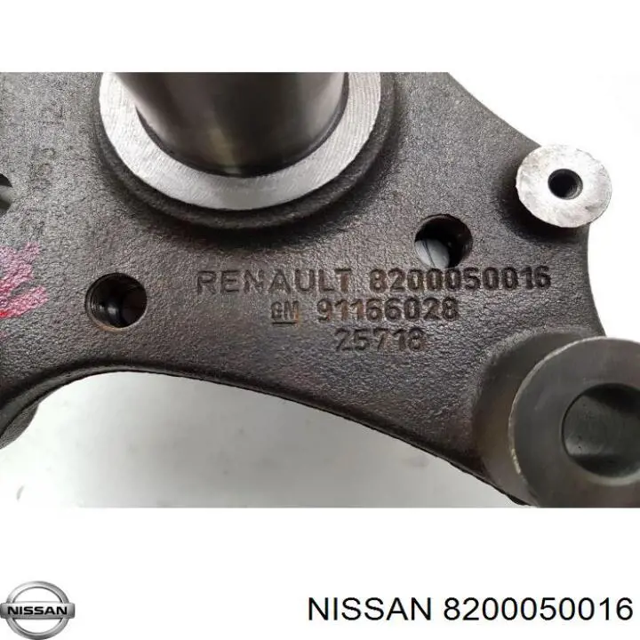 Купить 8200050016 Nissan/Infiniti Цапфа - поворотный кулак задний, правый