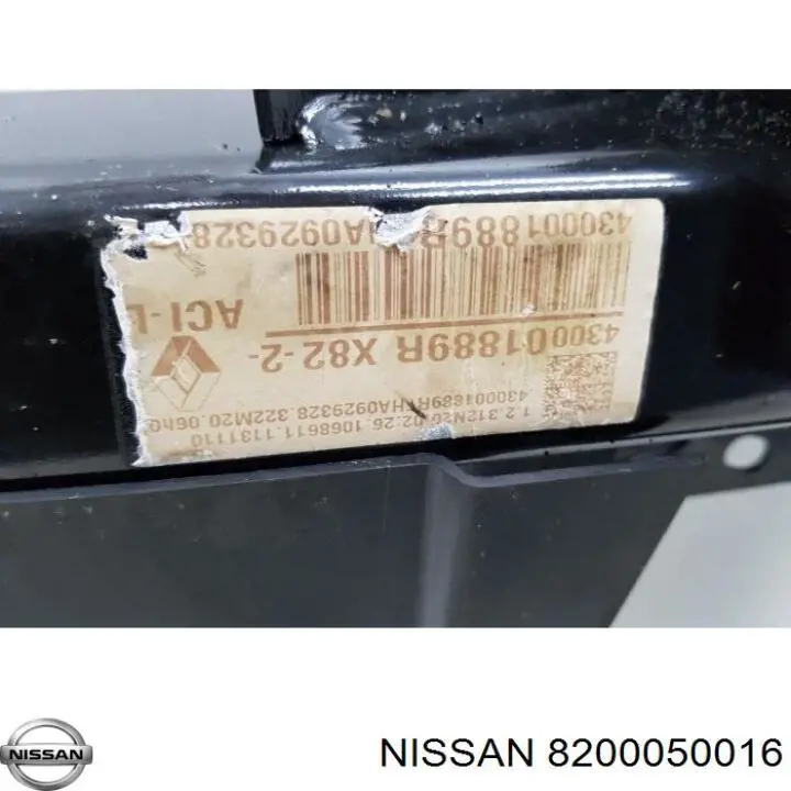 Цапфа задняя правая 8200050016 Nissan/Infiniti