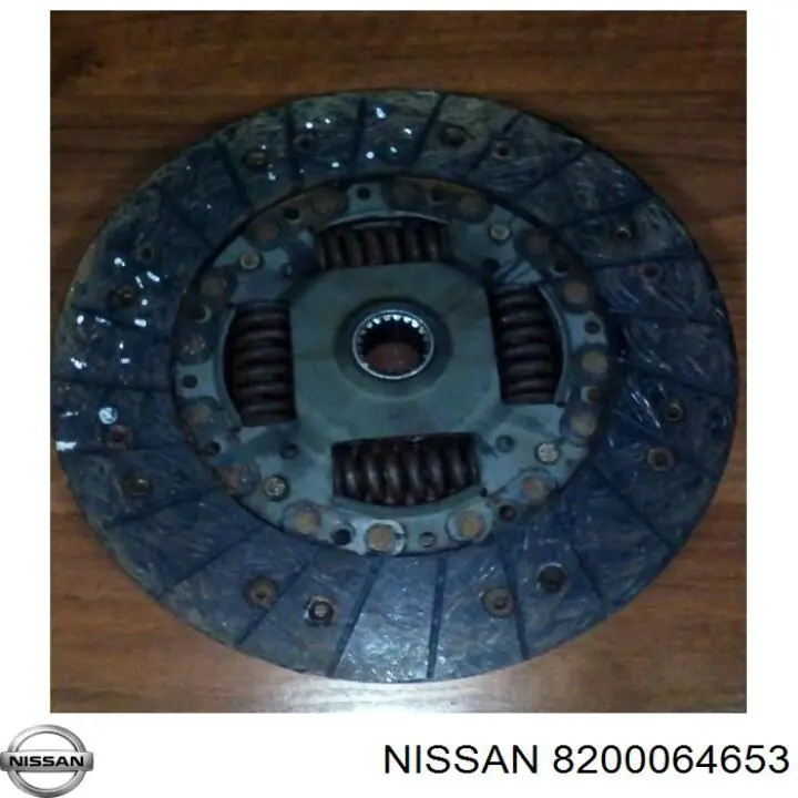 Купить 8200064653 Nissan/Infiniti Диск сцепления