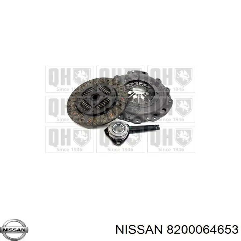 Диск сцепления 8200064653 Nissan/Infiniti