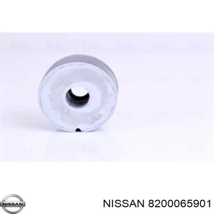 Масляный радиатор АКПП Nissan/Infiniti 8200065901 цена, от 33.47 USD