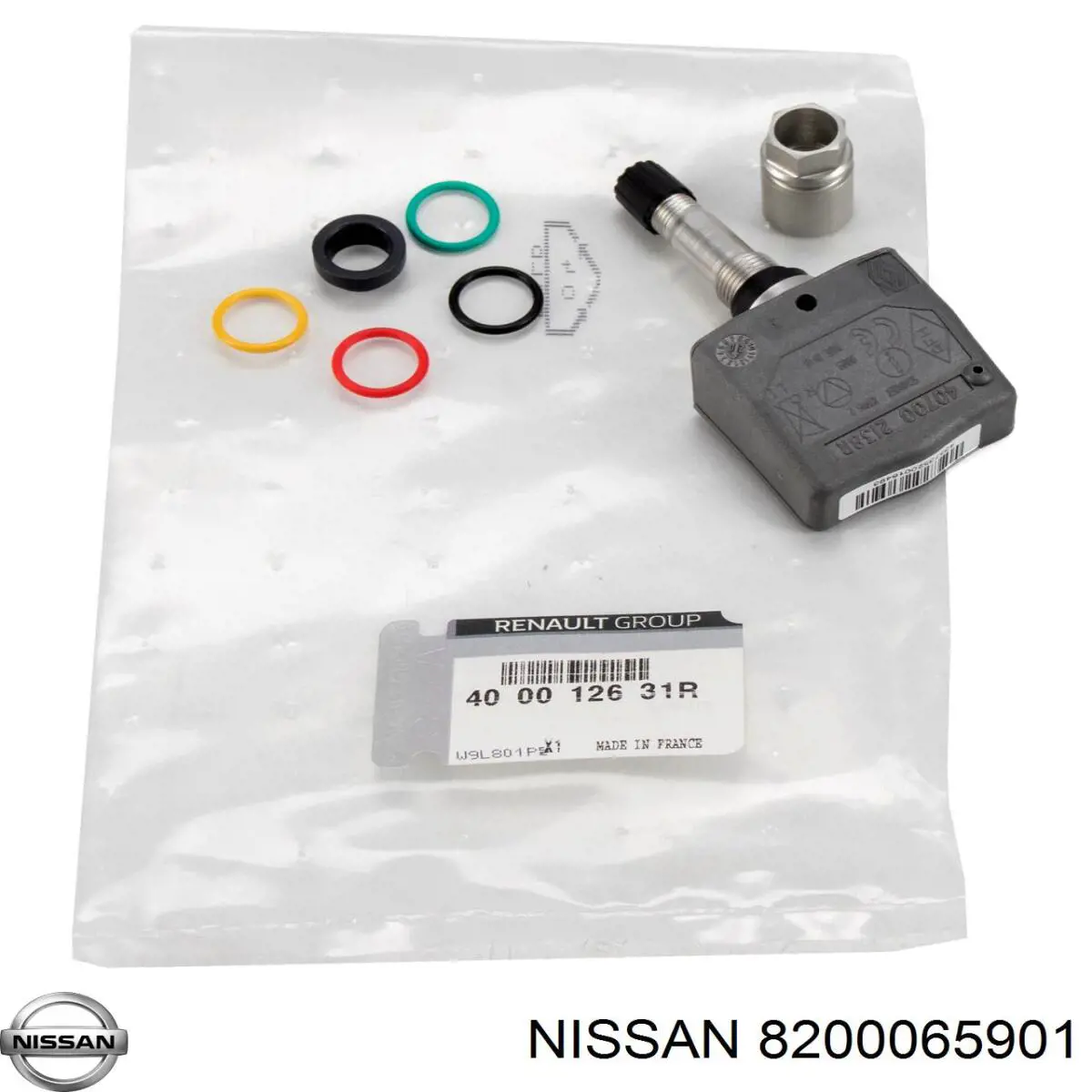 Масляный радиатор 8200065901 Nissan/Infiniti