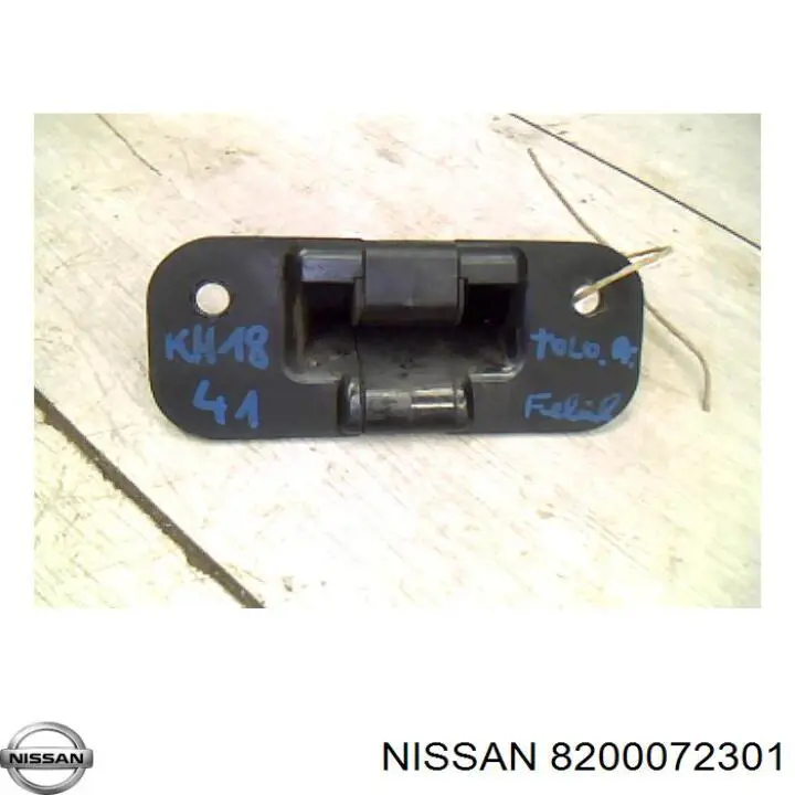  Renault (RVI) 8200072301 цена, от 2.53 USD