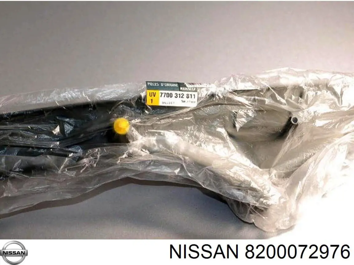 Купить 8200072976 Nissan/Infiniti Ручка крыши салона