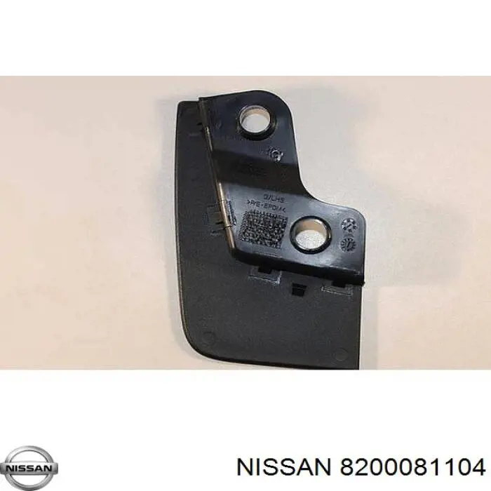 Купить 8200081104 Nissan/Infiniti Брызговик передний левый