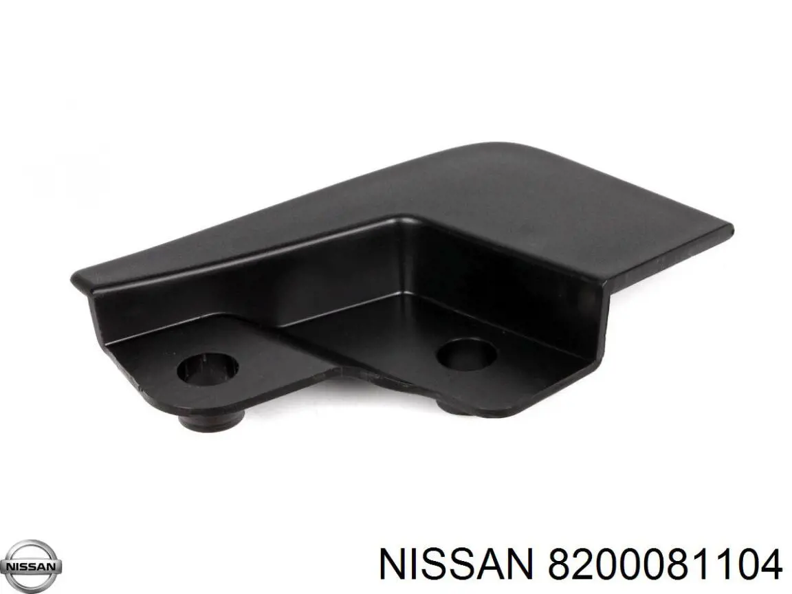 Брызговик передний левый 8200081104 Nissan/Infiniti