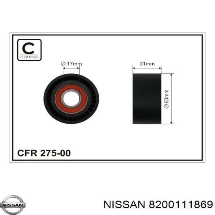 Натяжитель приводного ремня 8200111869 Nissan/Infiniti