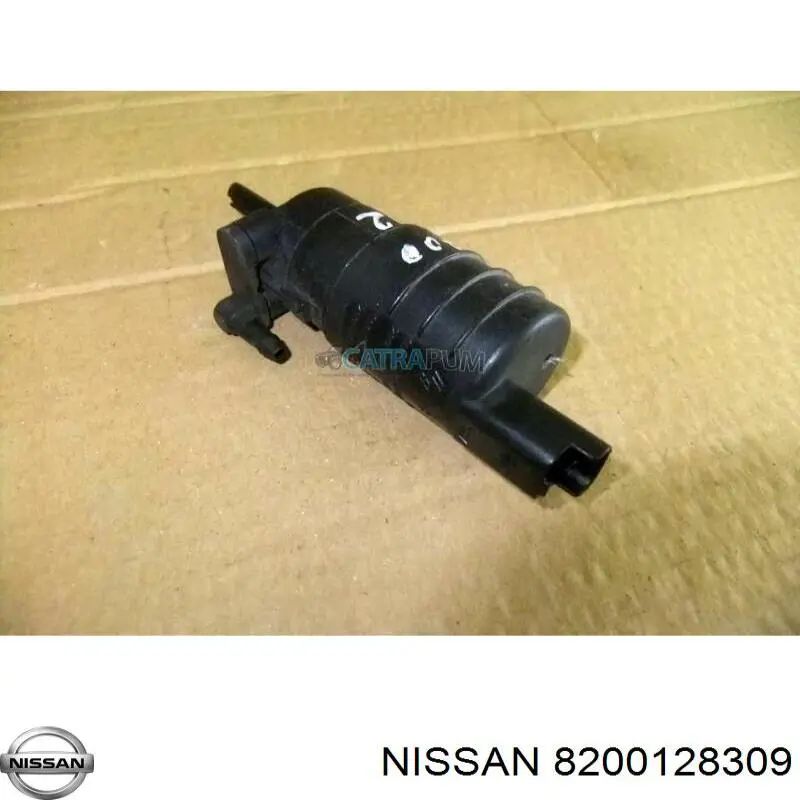 8200128309 Nissan botão (regulador de corretor das luzes)