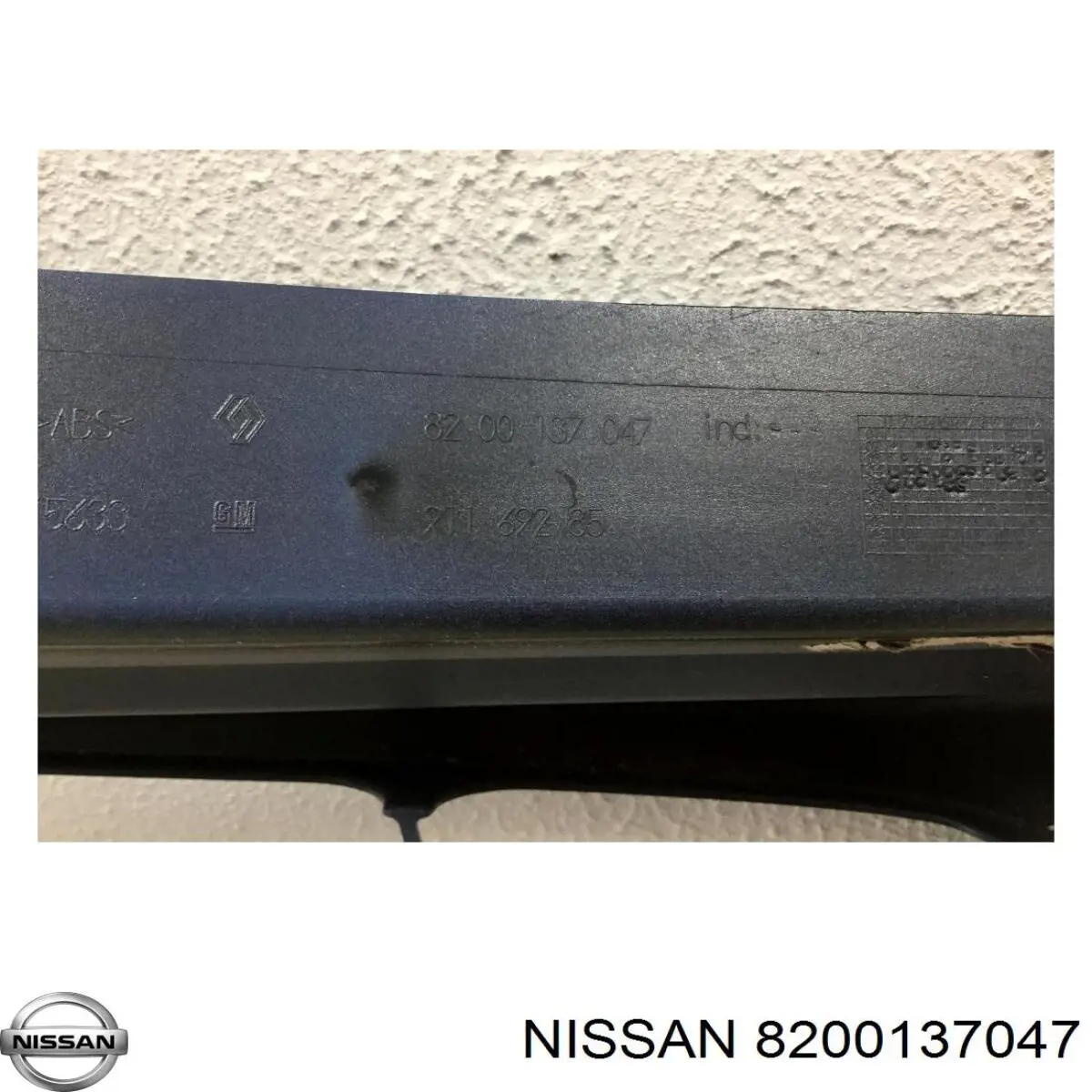 Купить 8200137047 Nissan/Infiniti 
