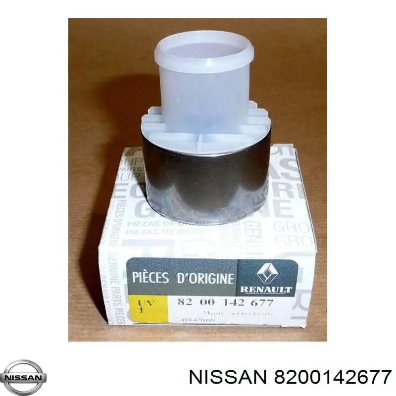 Опорный подшипник первичного вала КПП (центрирующий подшипник маховика) Nissan/Infiniti 8200142677 цена, от 31.11 USD