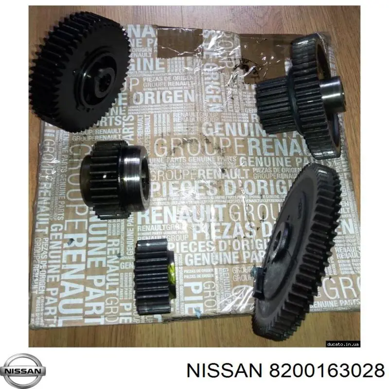  8200163028 Nissan/Infiniti