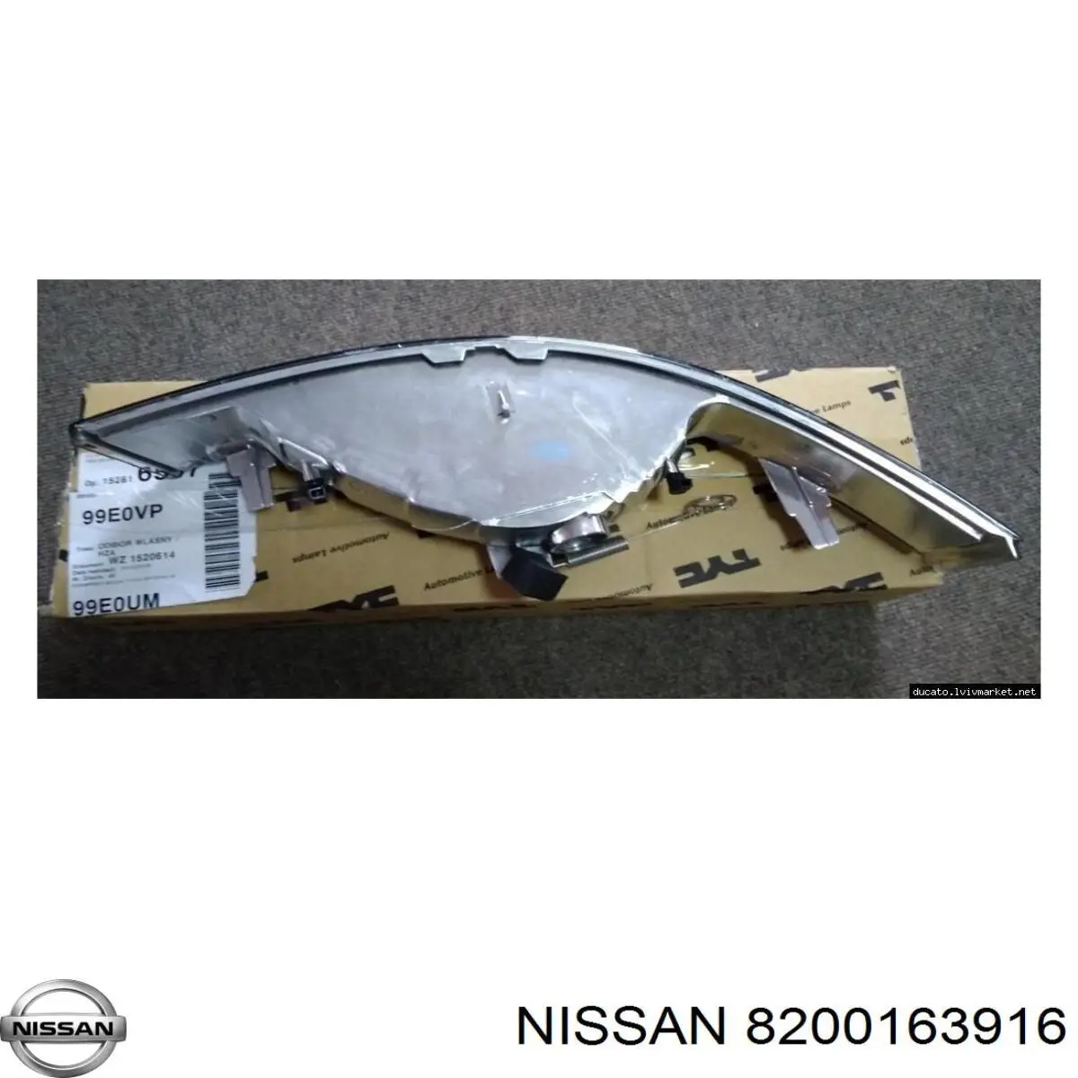 Указатель поворота левый 8200163916 Nissan