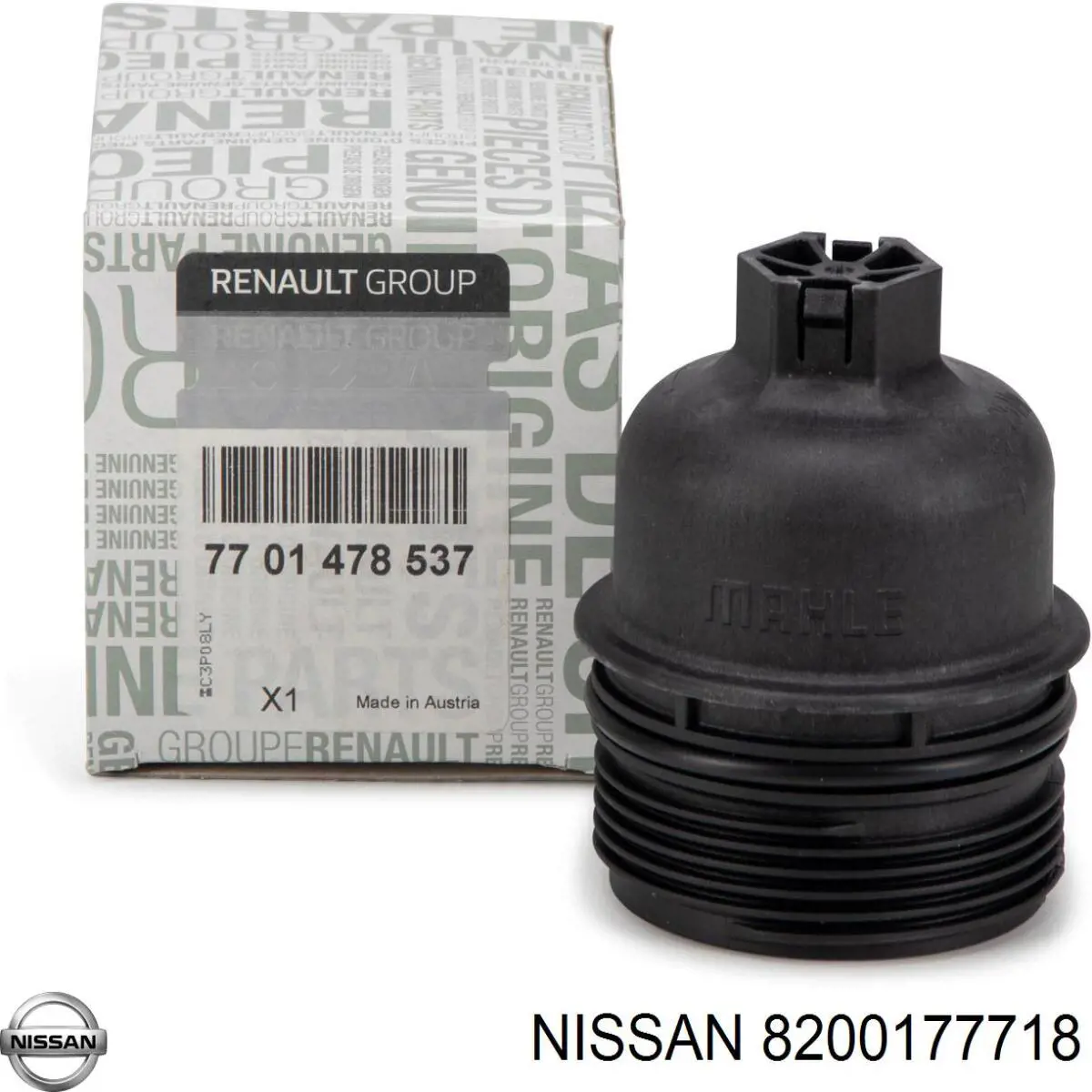 Датчик заднего хода 8200177718 Nissan/Infiniti