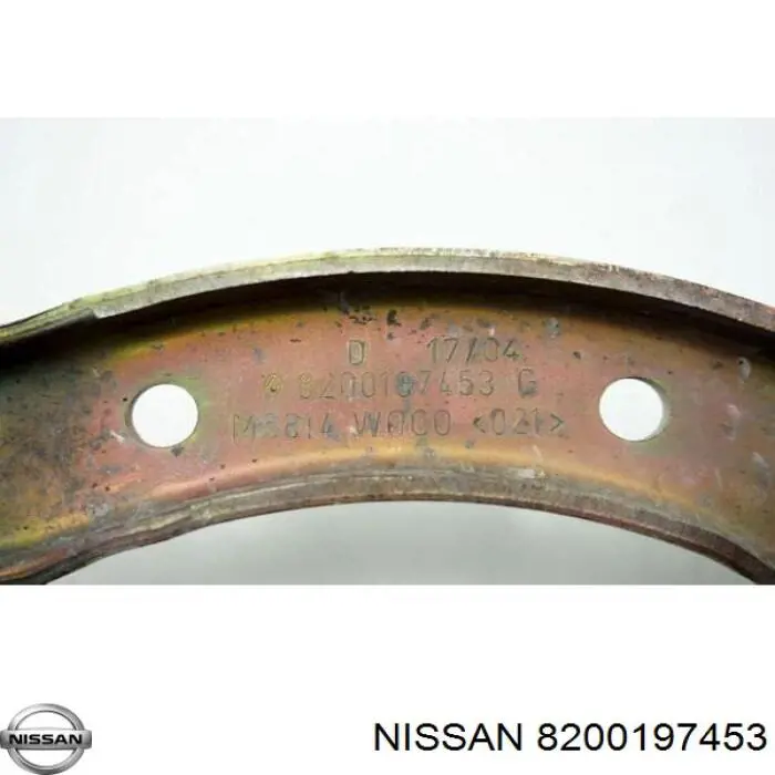 8200197453 Nissan/Infiniti Кронштейн передней балки