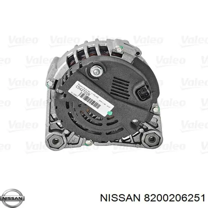 Генератор 8200206251 Nissan/Infiniti