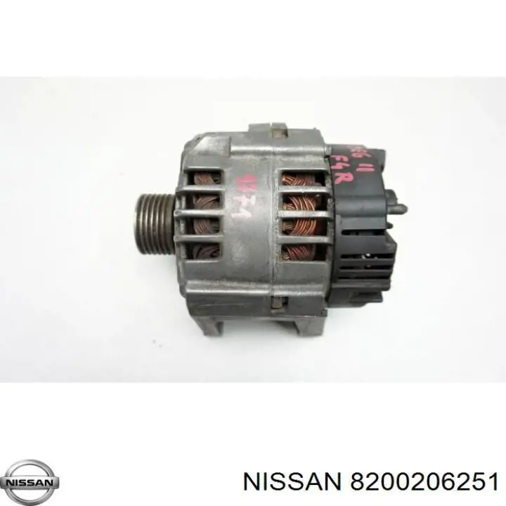 Автомобильный генератор Nissan/Infiniti 8200206251 цена, от 154.76 USD