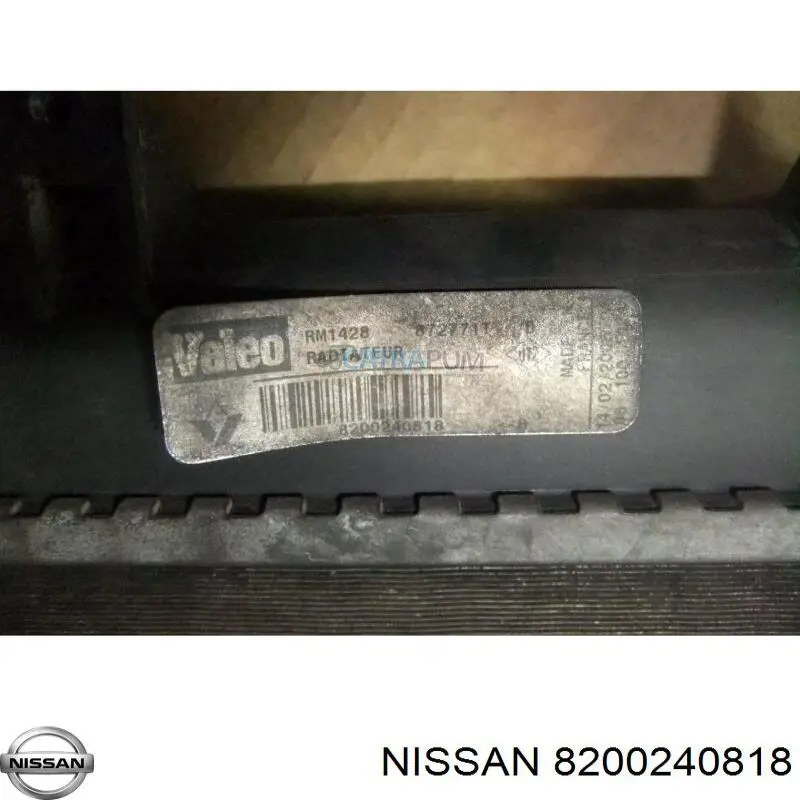 Радиатор 8200240818 Nissan/Infiniti