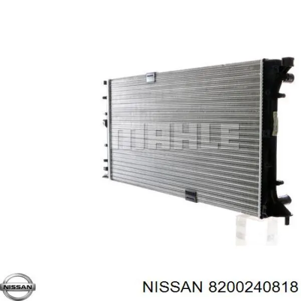 Радиатор охлаждения двигателя Nissan/Infiniti 8200240818 цена, от 66.90 USD