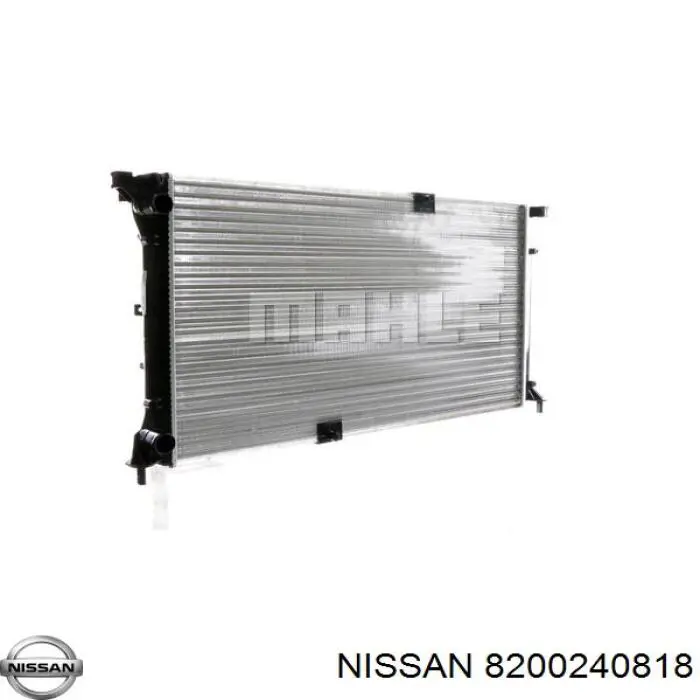 Купить 8200240818 Nissan/Infiniti Радиатор водяной