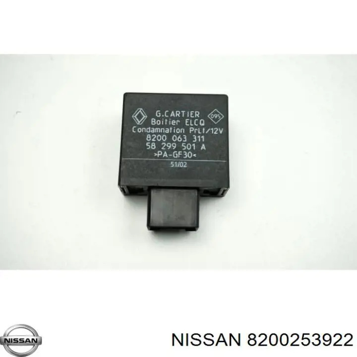 Реле многофункциональное 8200253922 Nissan