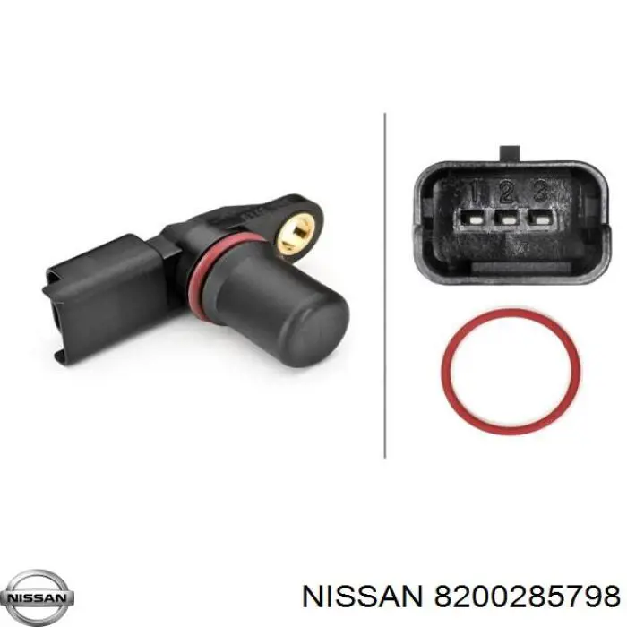 Купить 8200285798 Nissan/Infiniti ДПРВ