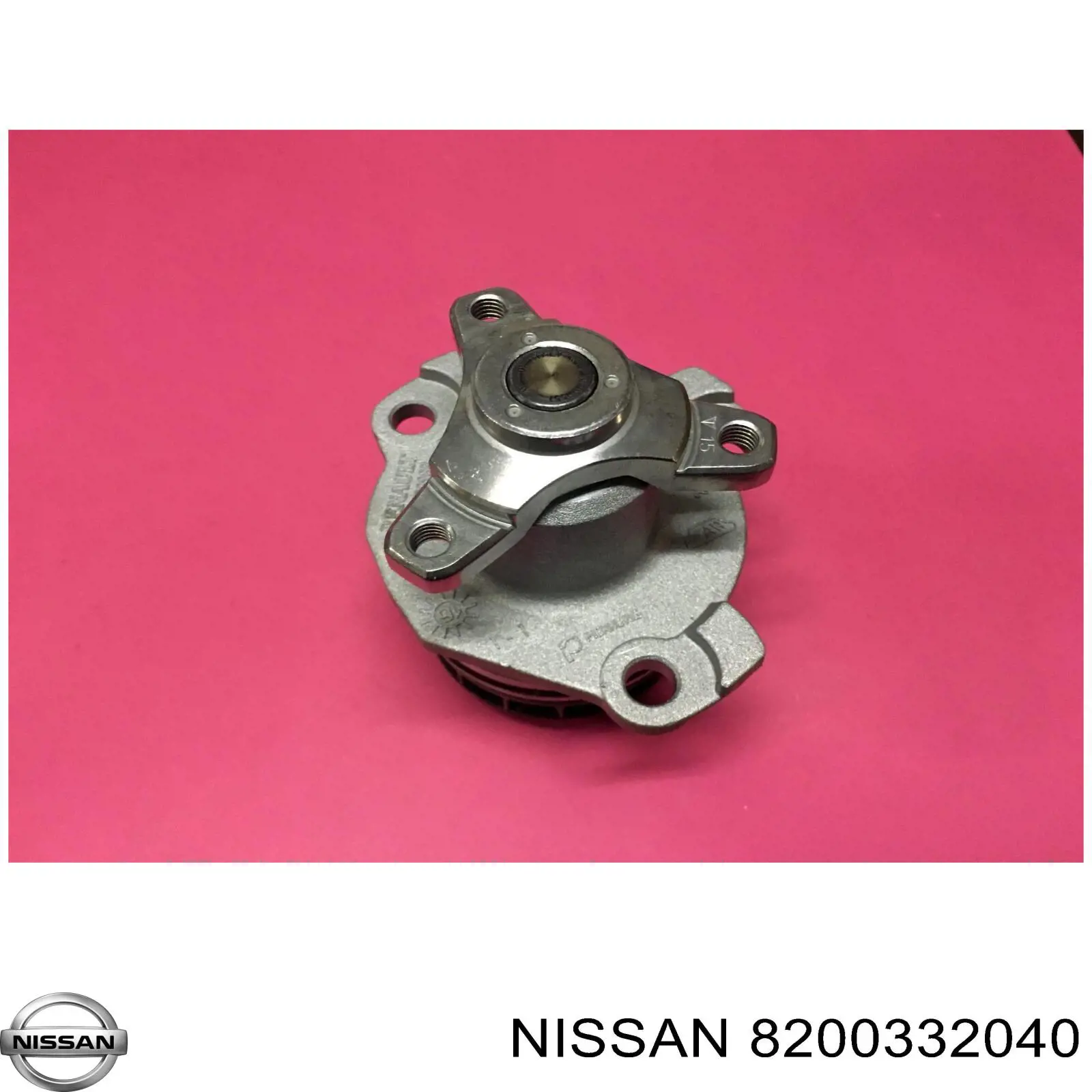 Помпа 8200332040 Nissan