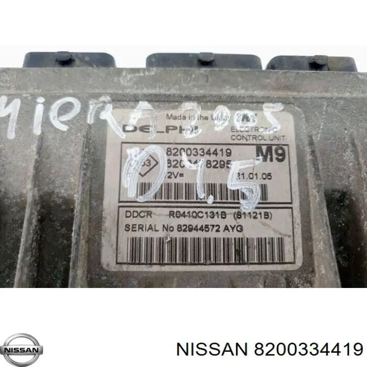 Блок управления двигателем R0410B034C Renault (RVI)